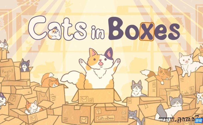【Switch】盒中猫丨Cats in Boxes