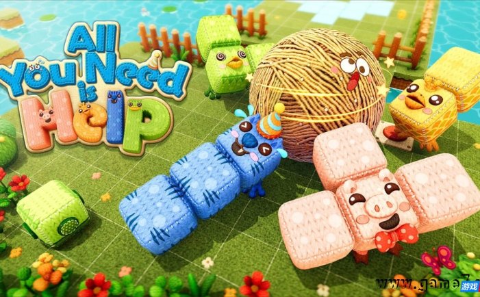 【Switch】互帮乐助丨All You Need is Help