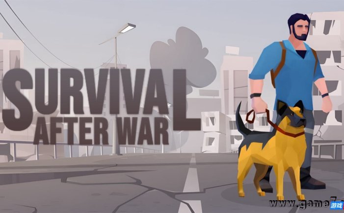 【Switch】战后生存丨Survival after War