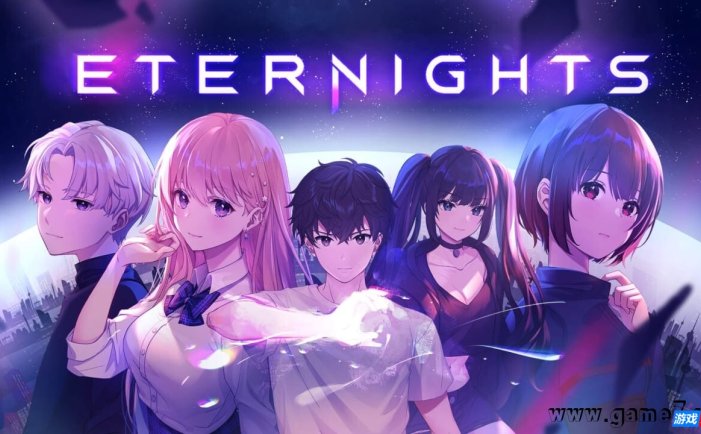 【Switch】永夜丨Eternights