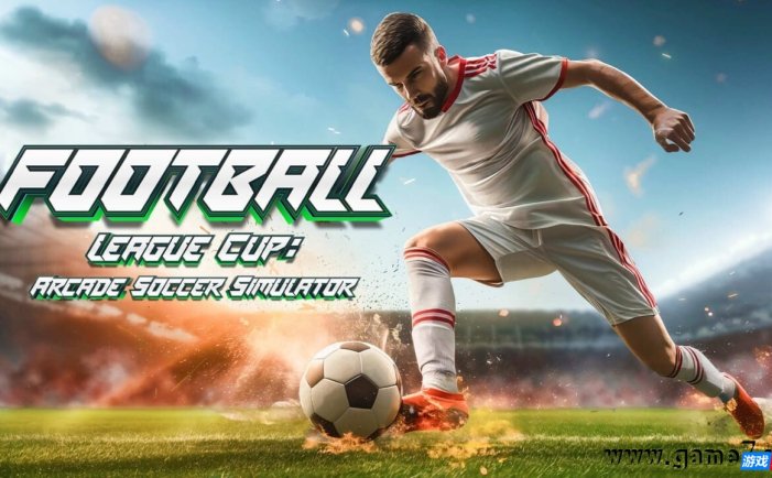 【Switch】足球联赛杯:街机足球模拟器丨Football League Cup: Arcade Soccer Simulator