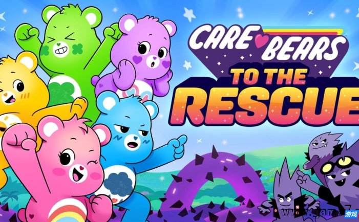 【Switch】爱心小熊：救援行动丨Care Bears: To The Rescue