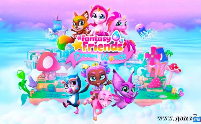 【Switch】梦幻朋友：梦幻世界丨Fantasy Friends: Dream Worlds