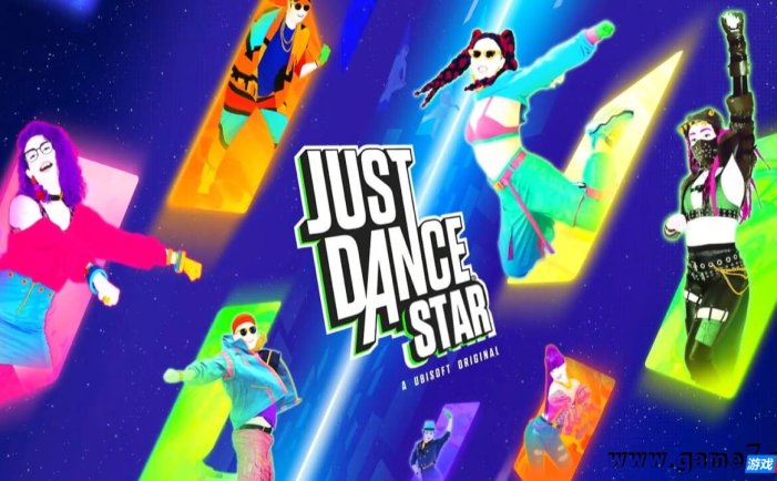 【Switch】舞力全开STAR丨Just Dance star 2025