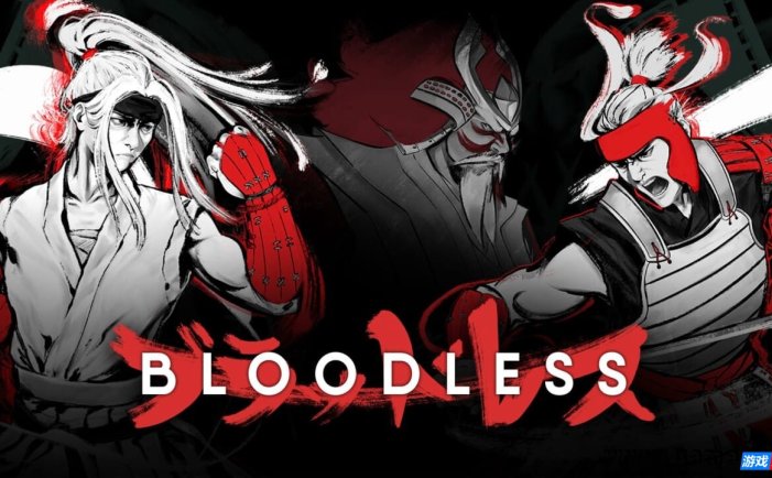 【Switch】兵不血刃丨Bloodless