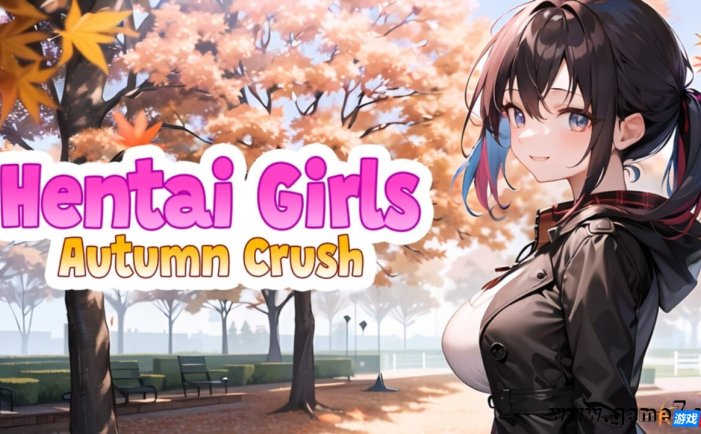 【Switch】动漫女孩：秋日迷恋丨Hentai Girls: Autumn Crush