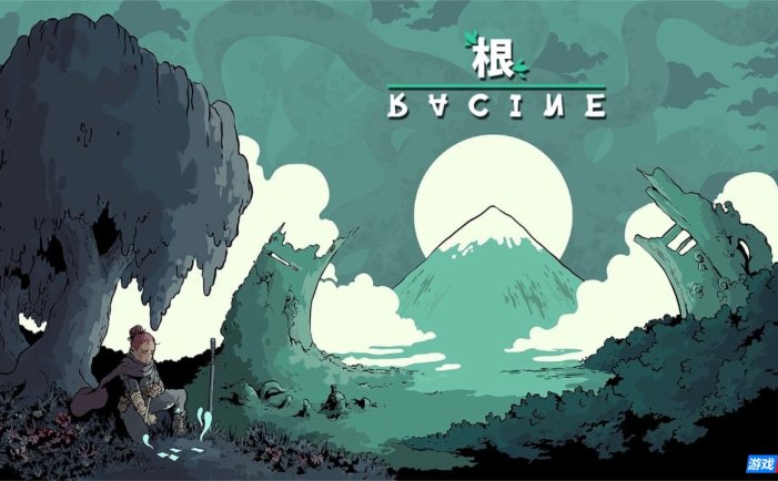 【Switch】根丨Racine