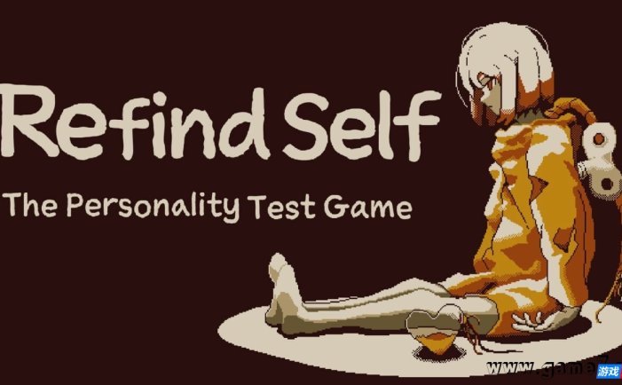 【Switch】忆我：一个性格测试游戏丨Refind Self: The Personality Test Game