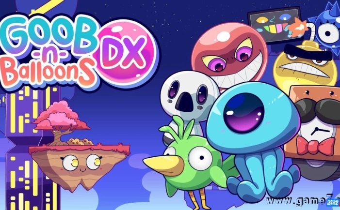 【Switch】咕噜气球DX丨GoobnBalloonsDX