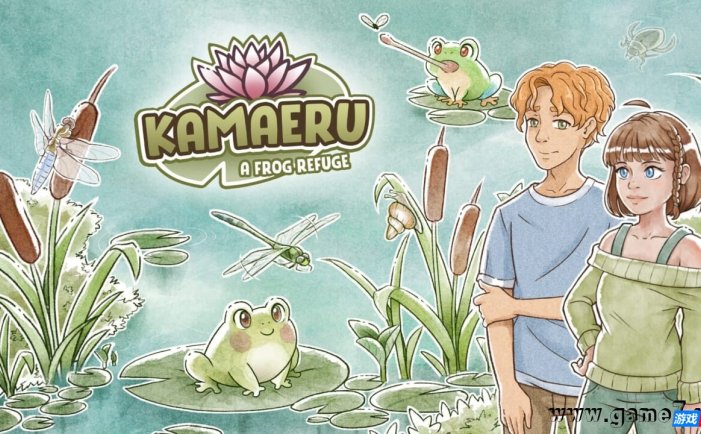 【Switch】卡鲁玛：世蛙桃源丨Kamaeru: A Frog Refuge