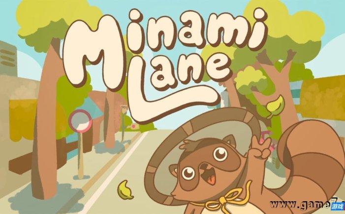 【Switch】南之町丨Minami Lane