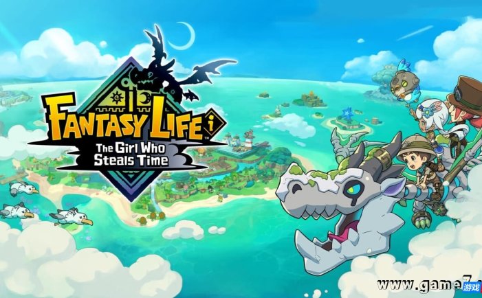 【Switch】幻想生活i 转圈圈的龙和偷取时间的少女丨FANTASY LIFE i: The Girl Who Steals Time