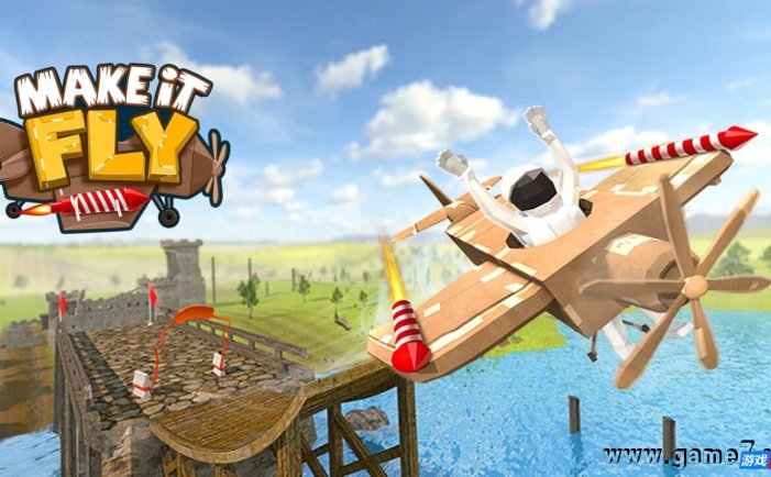 【Switch】让它飞！丨Make It Fly!