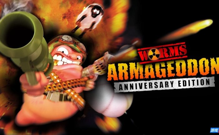 【Switch】百战天虫:末日浩劫 – 周年纪念版丨Worms Armageddon: Anniversary Edition