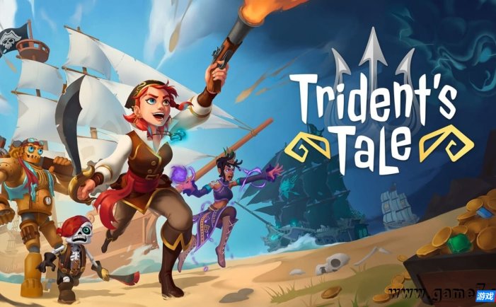 【Switch】三叉戟传说丨Trident’s Tale