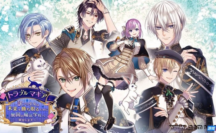 【Switch】麻烦·魔法 ~有故事的少女为赢得未来而留学异国的魔法学校~丨トラブル・マギア ~訳アリ少女は未来を勝ち取るために異国の魔法学校へ留学します~