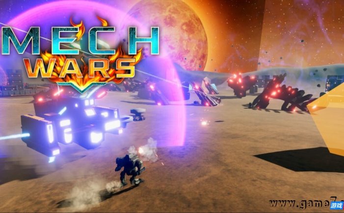 【Switch】机甲战争丨Mech Wars