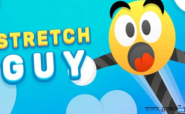 【Switch】弹力男丨Stretch Guy