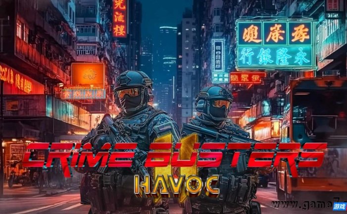 【Switch】犯罪巴斯特斯2 香港肆虐丨Crime Busters II: Havoc