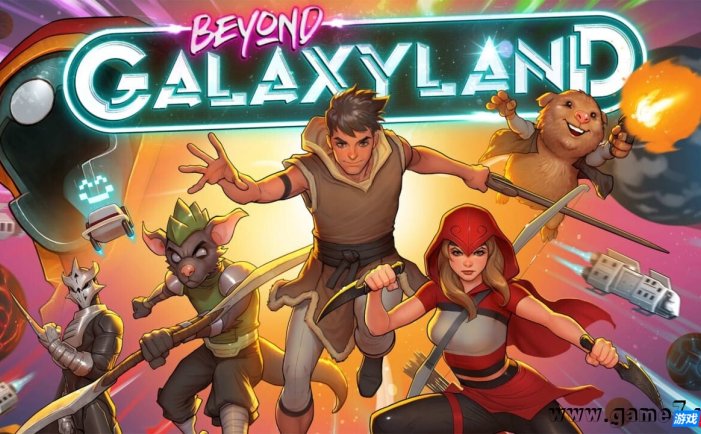 【Switch】超越银河世界丨Beyond Galaxyland