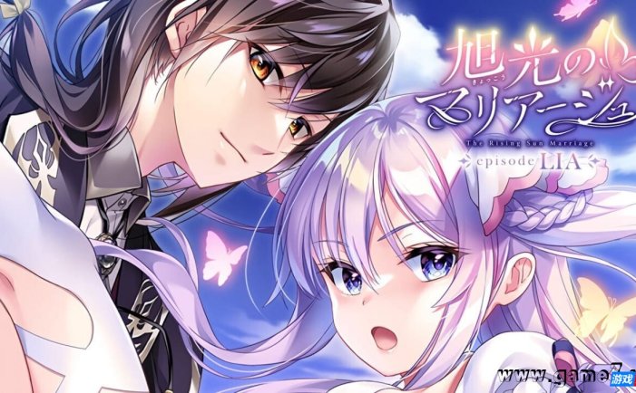 【Switch】旭光的婚礼 LIA篇丨旭光のマリアージュ episode LIA