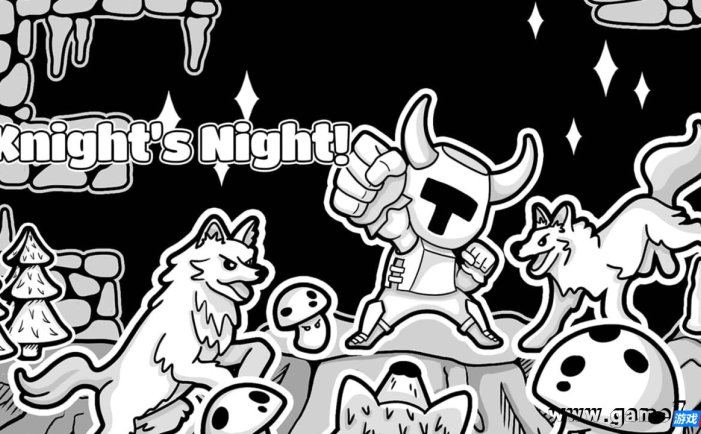 【Switch】骑士之夜丨Knight’s Night!