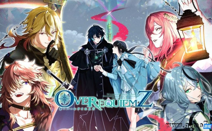 【Switch】奥兹国安魂曲丨OVER REQUIEMZ