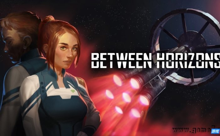 【Switch】地平线之间丨Between Horizons