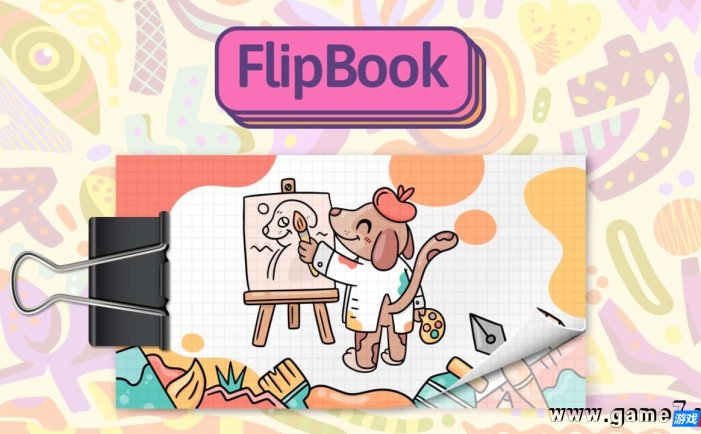 【Switch】动画书丨FlipBook