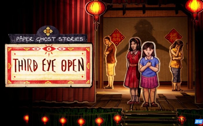 【Switch】纸鬼故事:开第三眼丨Paper Ghost Stories: Third Eye Open