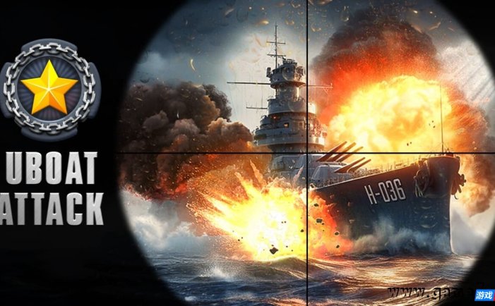 【Switch】潜艇攻击丨Uboat Attack