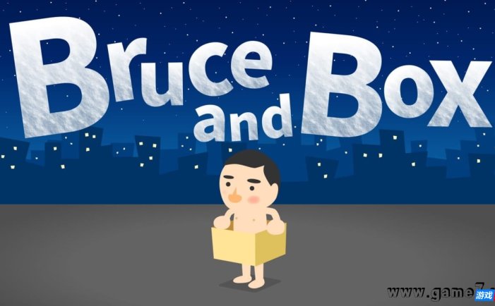 【Switch】布鲁斯和盒子丨Bruce and Box