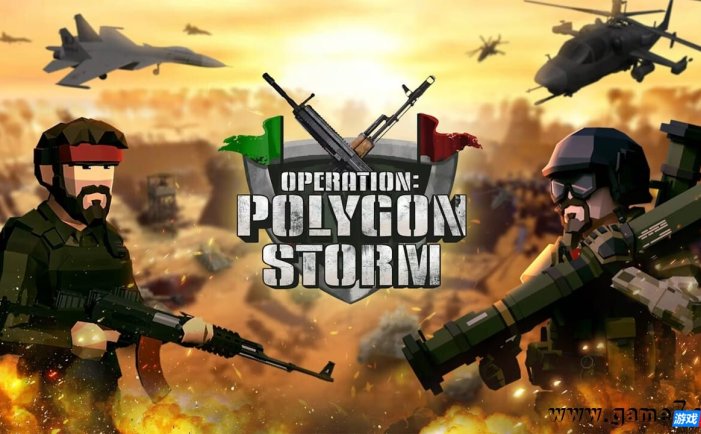 【Switch】兵团突击:现代战争丨Operation: Polygon Storm