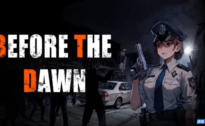 【Switch】黎明前夕丨Before The Dawn