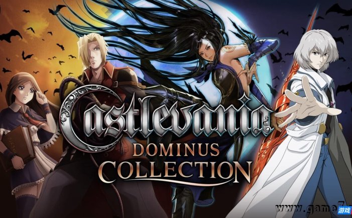 【Switch】恶魔城：主宰合集丨Castlevania Dominus Collection