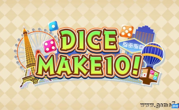 【Switch】骰子组成10！丨DICE MAKE 10!