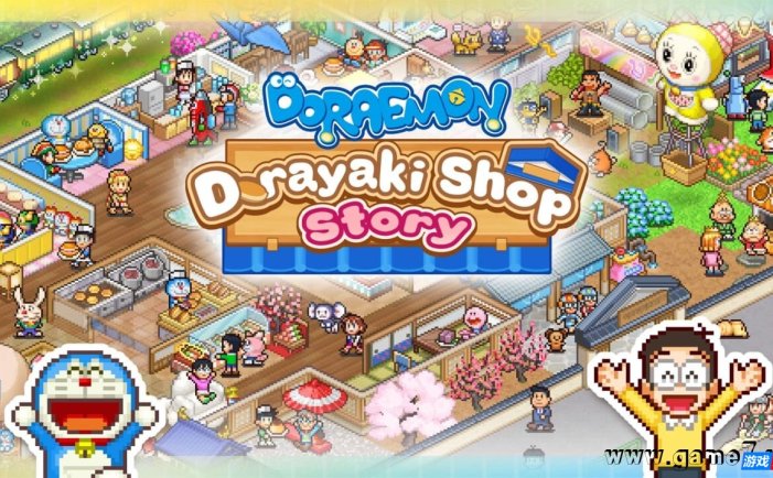 【Switch】哆啦A梦的铜锣烧店物语丨Doraemon Dorayaki Shop Story
