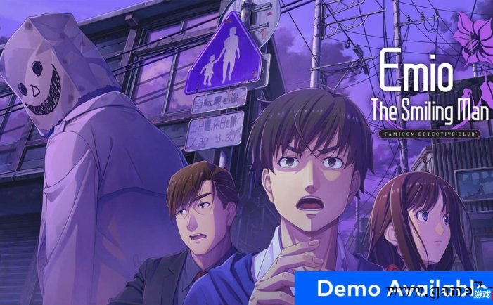 【Switch】Famicom侦探俱乐部:笑脸男Emio丨Emio – The Smiling Man: Famicom Detective Club™