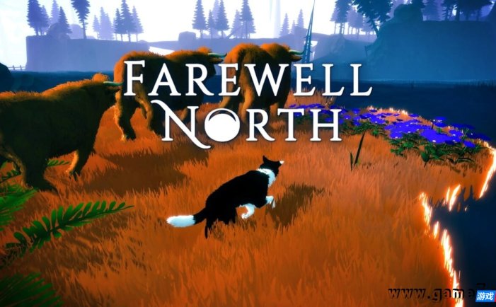 【Switch】告别北方丨Farewell North