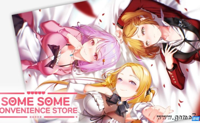 【Switch】点点便利店丨Some Some Convenience Store