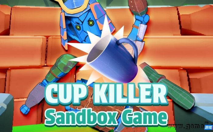 【Switch】杯杀手 – 沙盒游戏丨Cup Killer – Sandbox Game