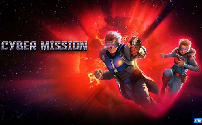 【Switch】赛博任务丨Cyber Mission