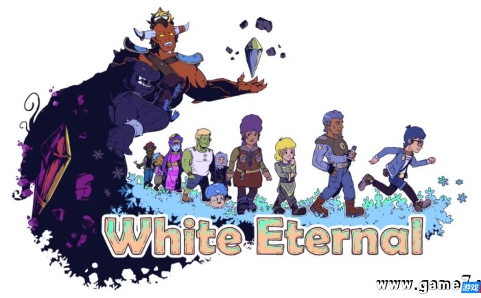 【Switch】永恒的白光丨White Eternal