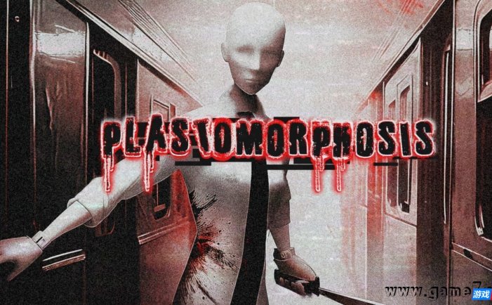 【Switch】塑形变异丨Plastomorphosis