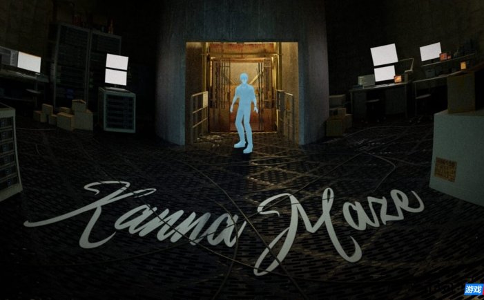 【Switch】神无迷宫丨Kanna Maze