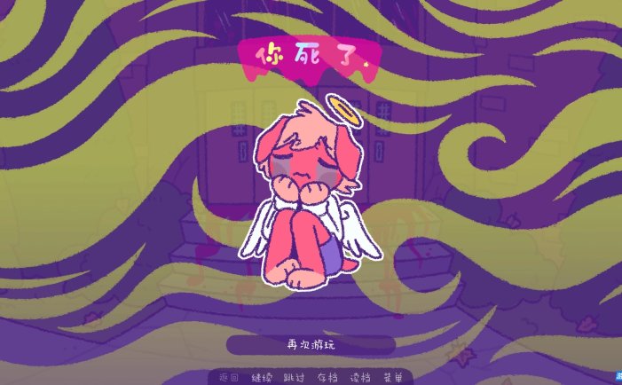 完美末日:一咬定情|官方中文|Purrfect Apawcalypse: Love at Furst Bite