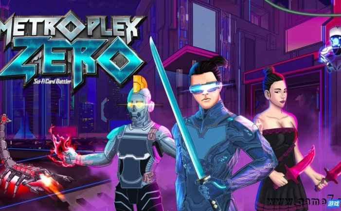 【Switch】都市丛零丨Metroplex Zero Sci-Fi Card Battler