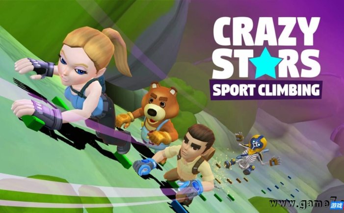 【Switch】疯狂之星: 体育攀岩丨Crazy Stars: Sport Climbing