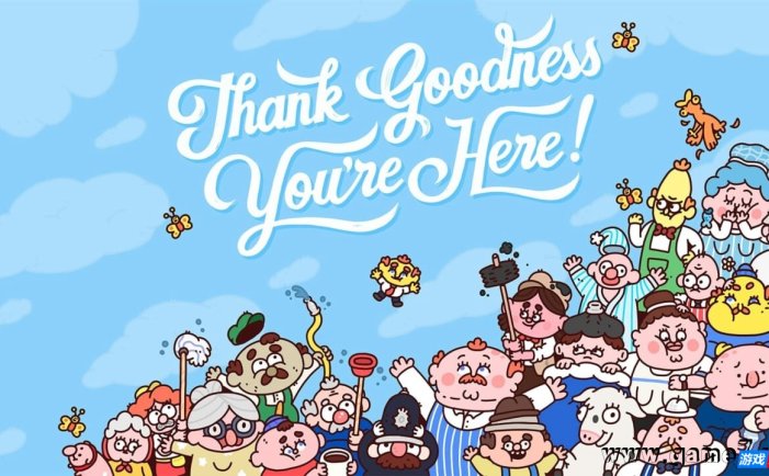 【Switch】谢天谢地你来了丨Thank Goodness You’re Here!