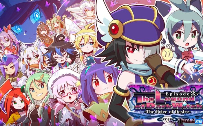 【Switch】魔神少女2 愿望的代价丨The Legend of Dark Witch Episode 2